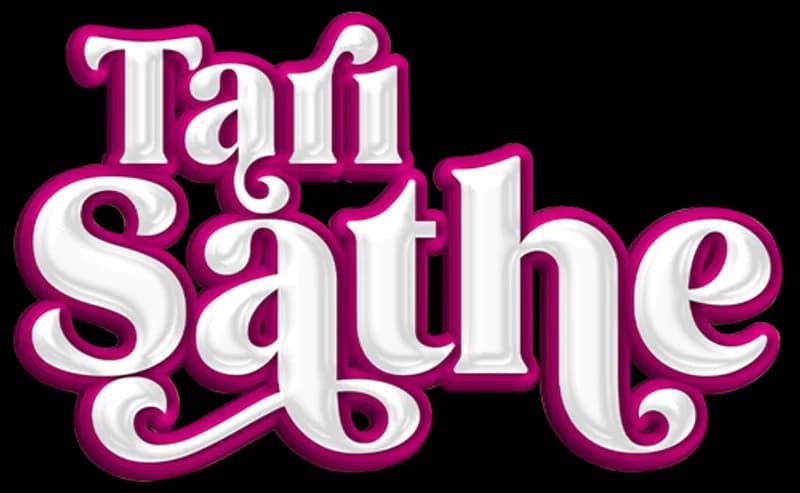 Tari Sathe