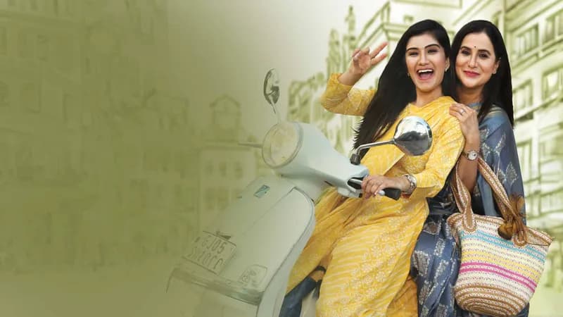 Sasu Maa