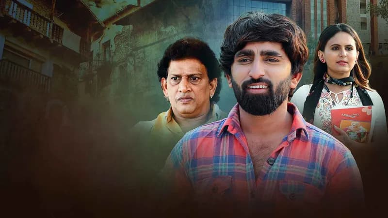 Zero Mathi Hero