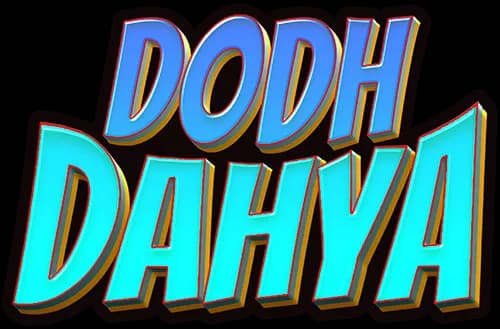 Dodh Dahya