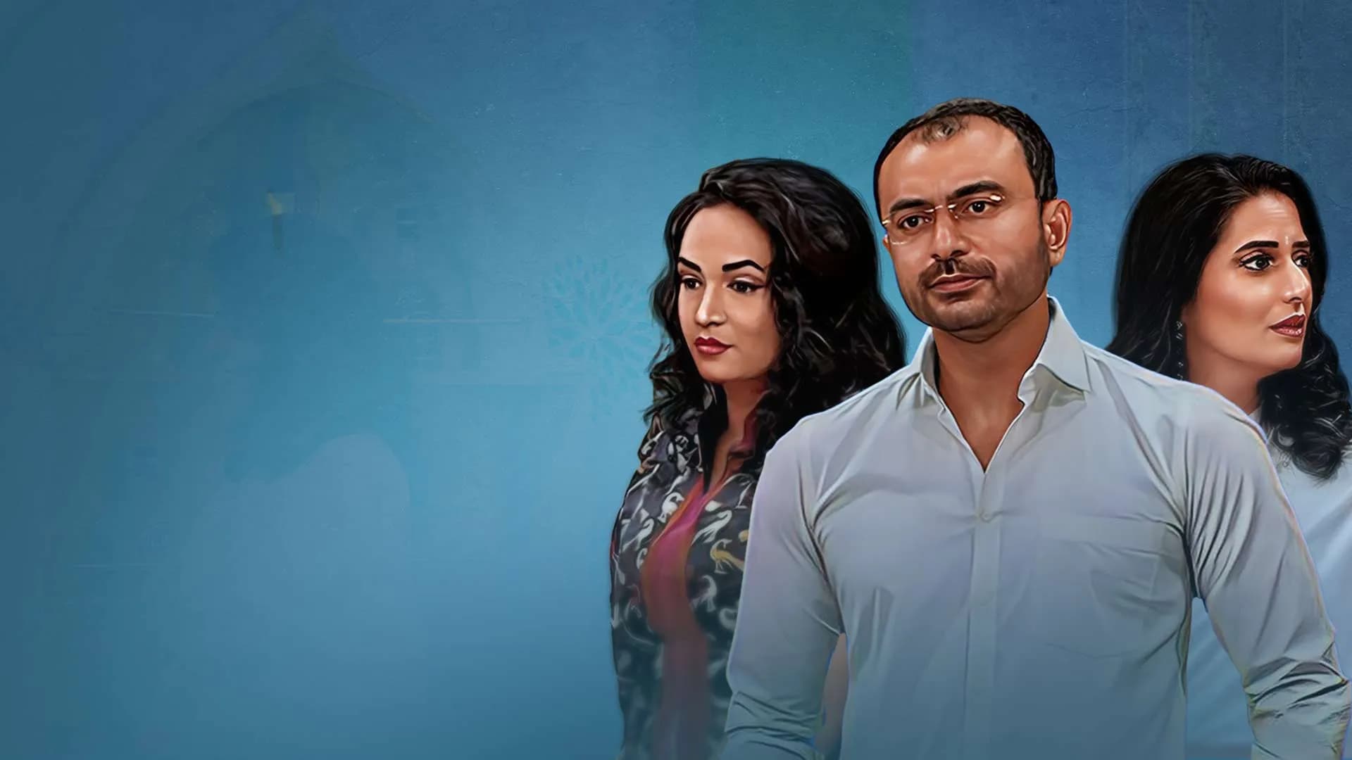 Ek Adhuri Vaat