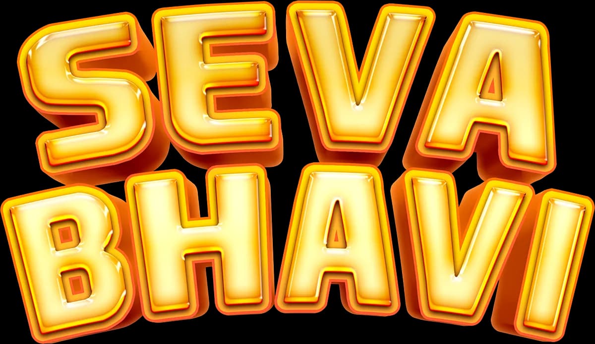 Seva Bhavi