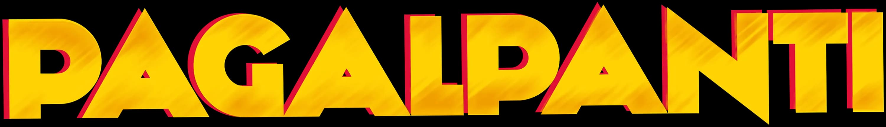 Pagalpanti