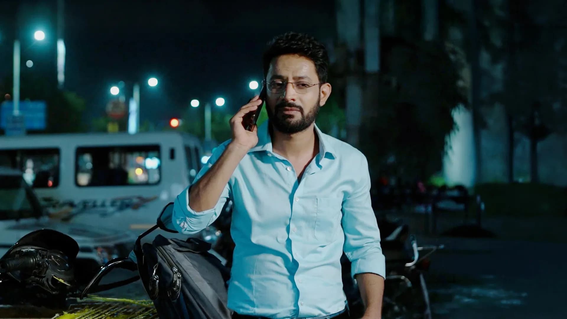 1. Phone Call