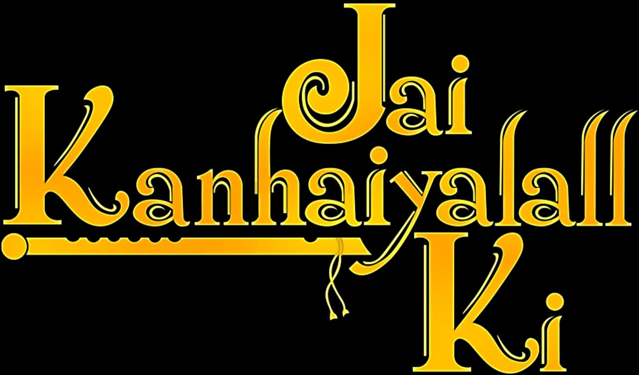 Jai Kanhaiyalal Ki