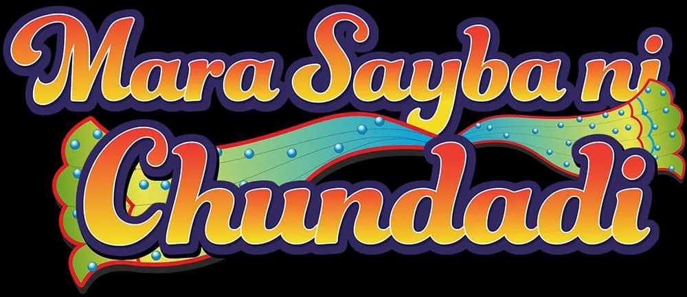 Mara Sayba Ni Chundadi