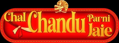 Chal Chandu Parni Jaiye