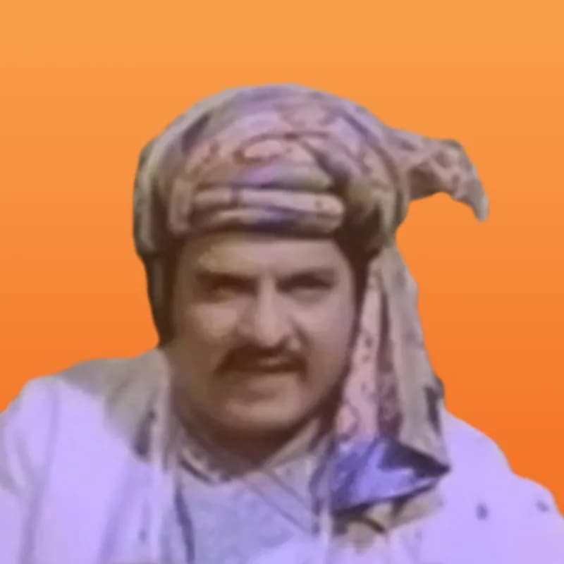 Nalin Dave